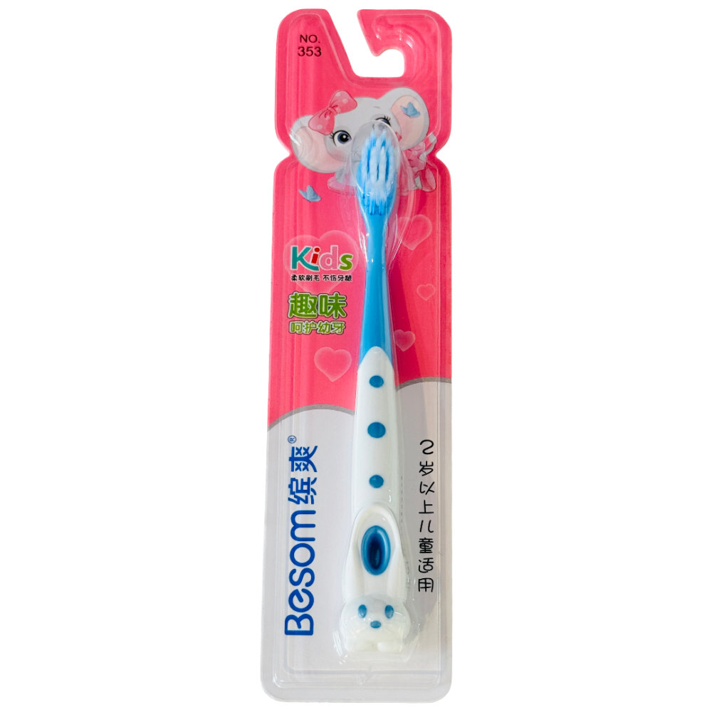 BABY TOOTHBRUSH PGY-605