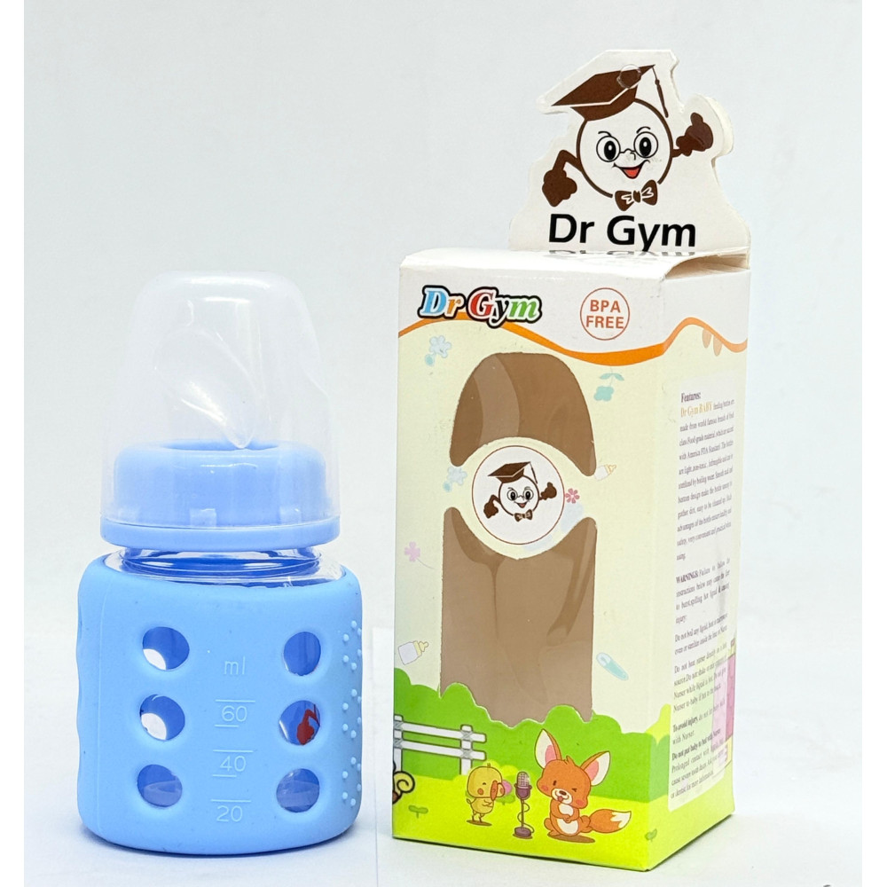 KB-13 MILK BOTTLE 60M 426D WITH BOX  PGY 218