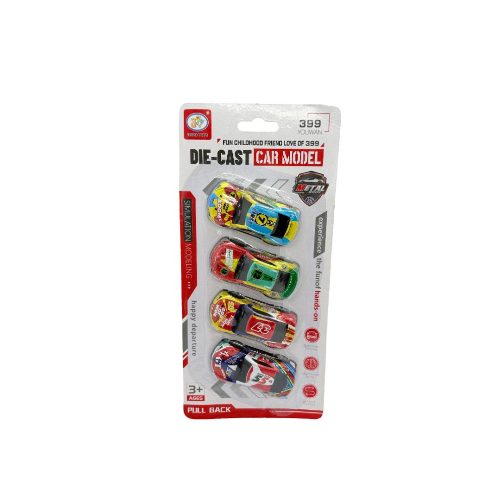 CAR PGY-2080-19