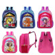 BABY CARRY BAG PGY-702