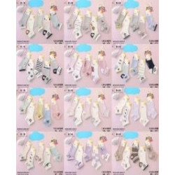 BABY SOCKS PGY-515