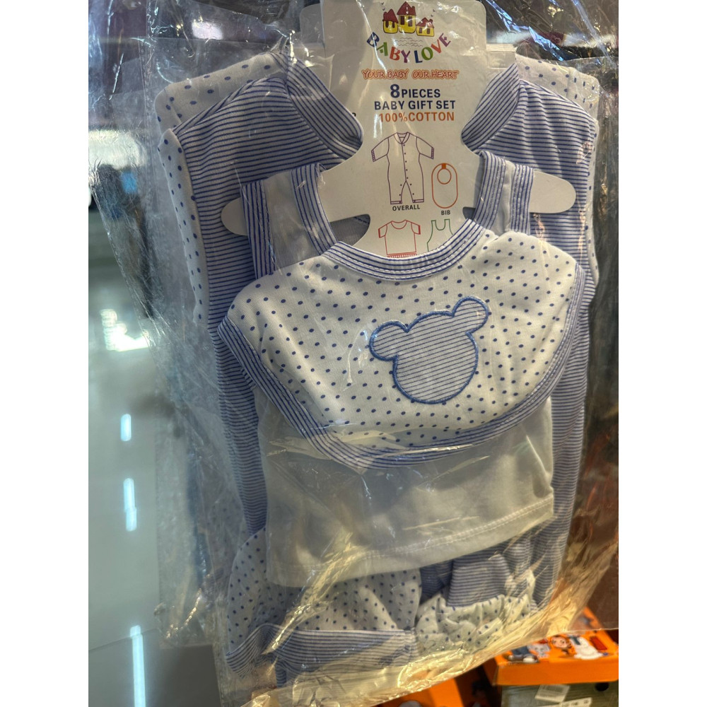 8 PCS INFANT SET