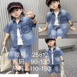 DENIM SHIRT PANT SET