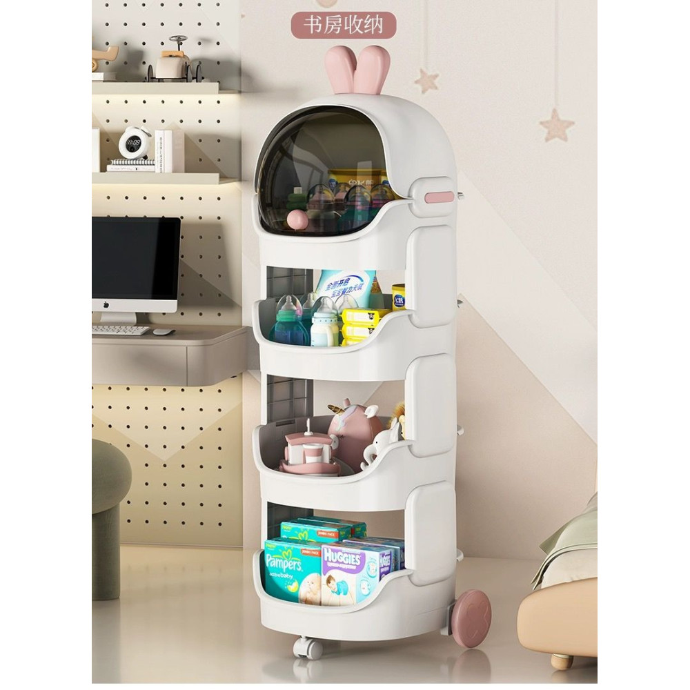 COMMODITY RACK PGY-35